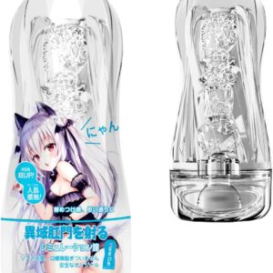 Transparent Masturbator Cup Manual Masturbating Sex Toy for Men Realistic with 3D Sucking Stimulator Sex Toys Pocket Pussy for Men