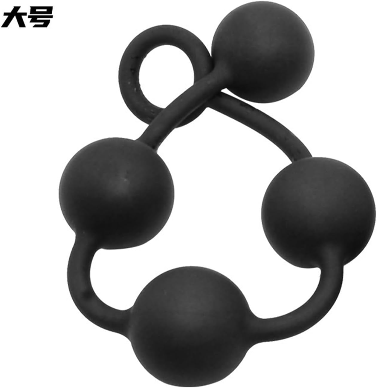 Silicone Plug Chain with Ball Beads with Pull Ring Beads Prostate Massager G-Spot Stimulator Masturbator Butt Plug SM Sex Toy for Women Men (M) – Bild 7
