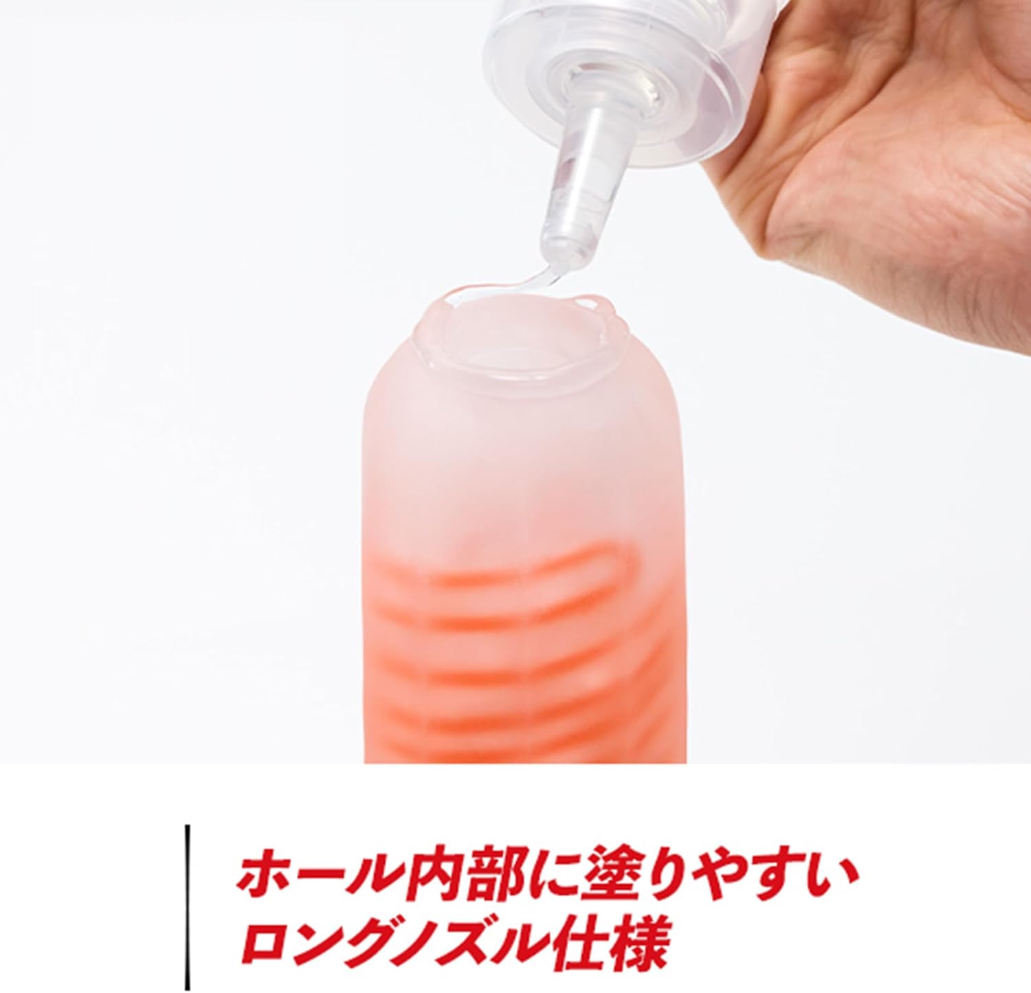 TENGA Lotion Light Refill – Bild 4